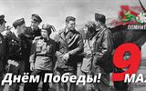 belarus_-pomnit-75_10_