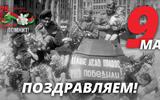 belarus_-pomnit-75_2_