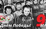 belarus_-pomnit-75_5_