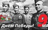 belarus_-pomnit-75_6_