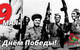 belarus_-pomnit-75_7_