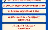 170520231700-2