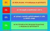 170520231700-5