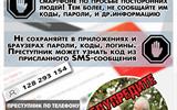 240520231450-9
