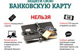5._БелТА-04
