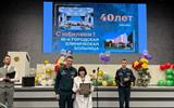 40й-юбилей-10й-больницы-07