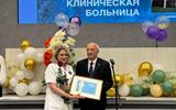 40й-юбилей-10й-больницы-08