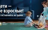 MCS_-_content_img_1