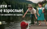 MCS_-_content_img_2