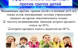 Слайд12