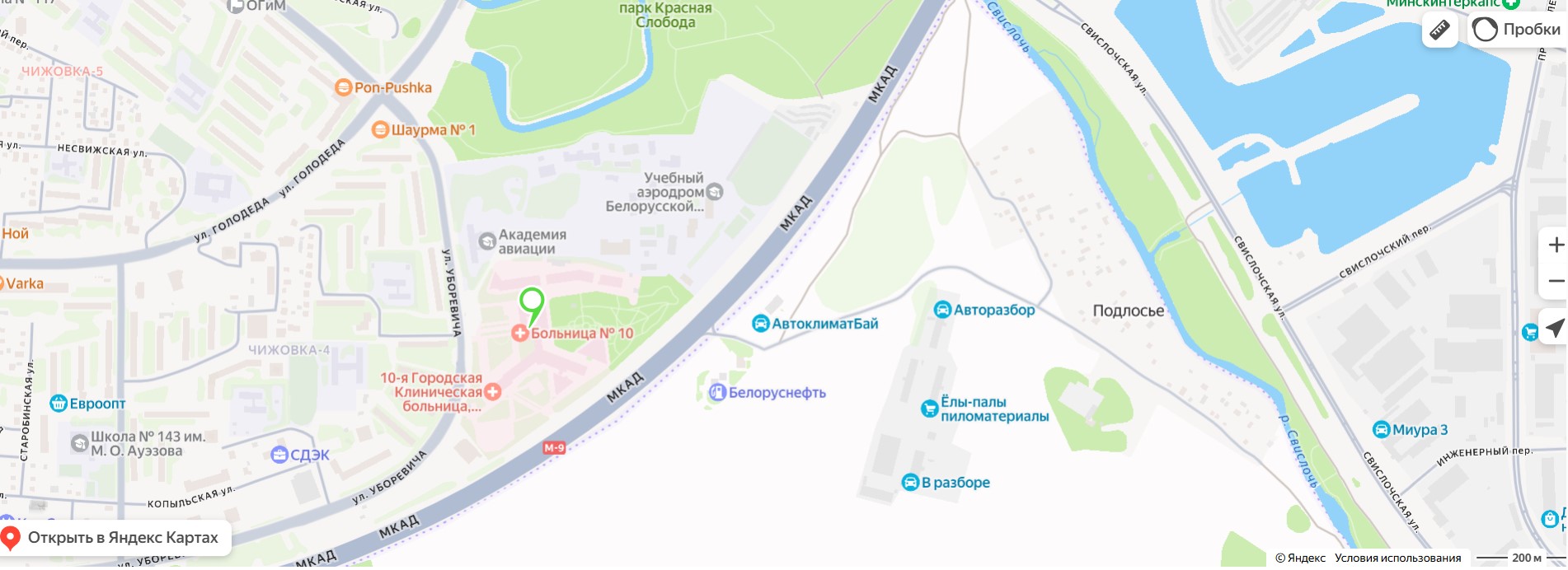 Наша организация на карте