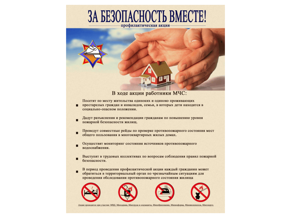 логотип_1