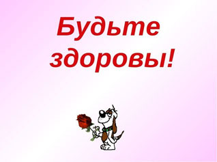 ktk192