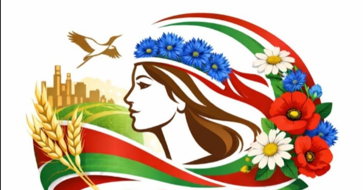 2026 - Год белорусской женщины https://president.gov.by/ru/documents/ukaz-no-1-ot-1-anvara-2026-g