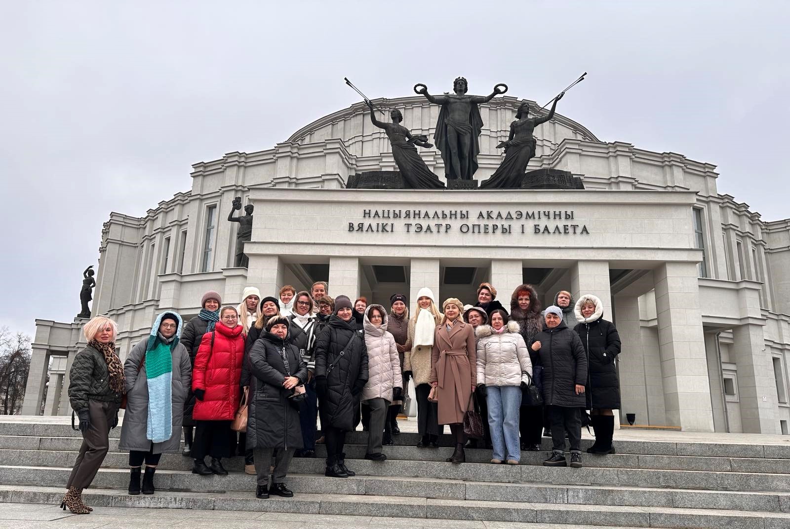 экскурсия Минск театральный